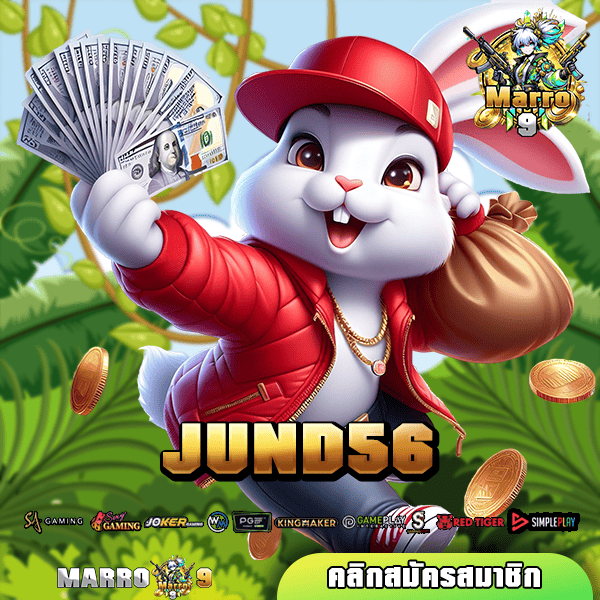 JUND56 ทางเข้า สล็อตตาละบาท ต้นทุนน้อยเชิญ กำไรสูงชัวร์